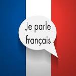 درخواست خدمات در زبان فرانسوی